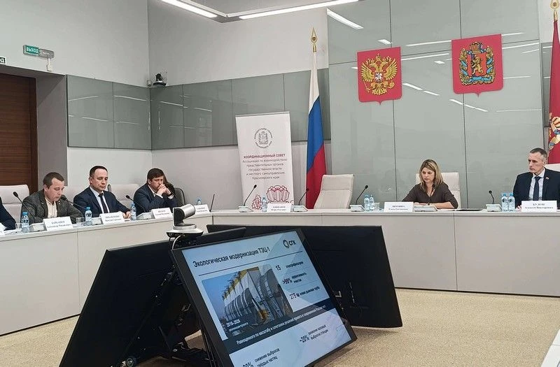 «Масштабные ремонты уже приносят плоды»: СГК в Красноярске рассказала о подготовке к от...