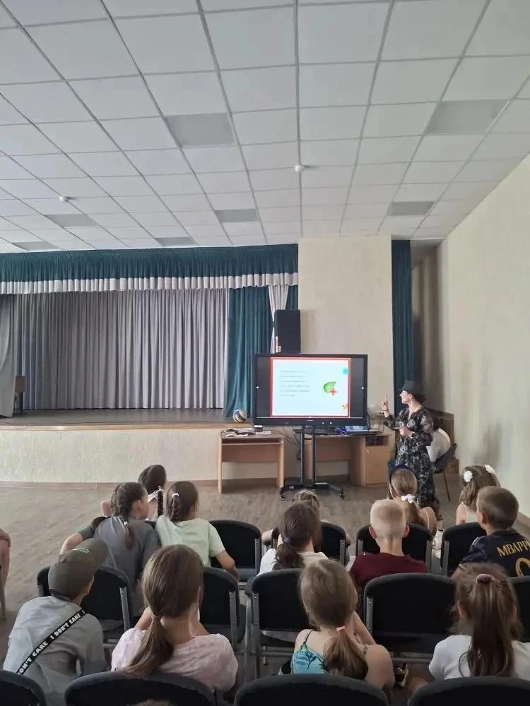 Для детей летнего приходящего лагеря в средней школе №11 было проведено мероприятие
«Красная книга Р