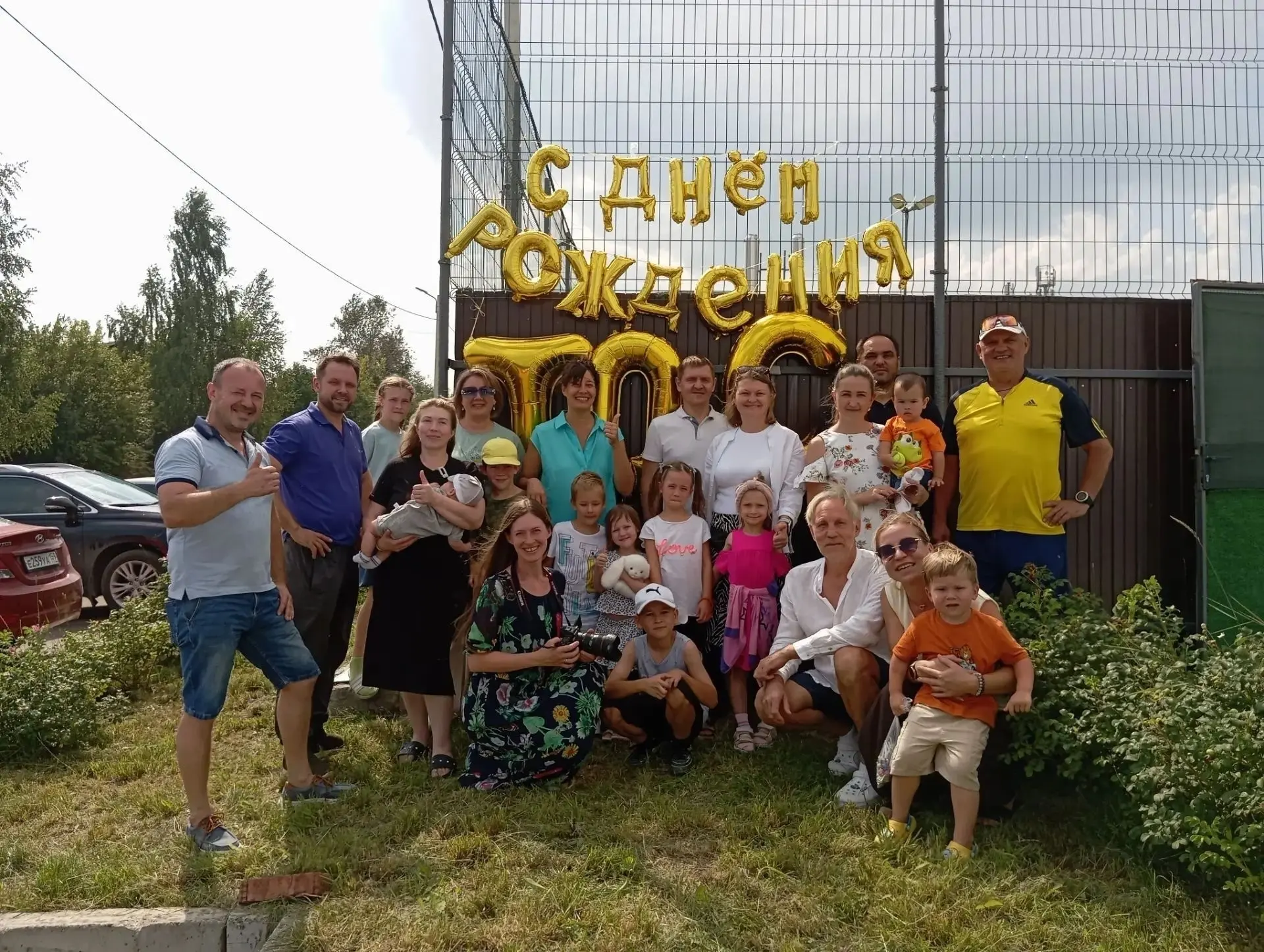 мкр.Запруд | мкр.Висим | мкр.Ива-1 | Пермь🏡

✅Территориальное общественное самоуправление «Архиерей