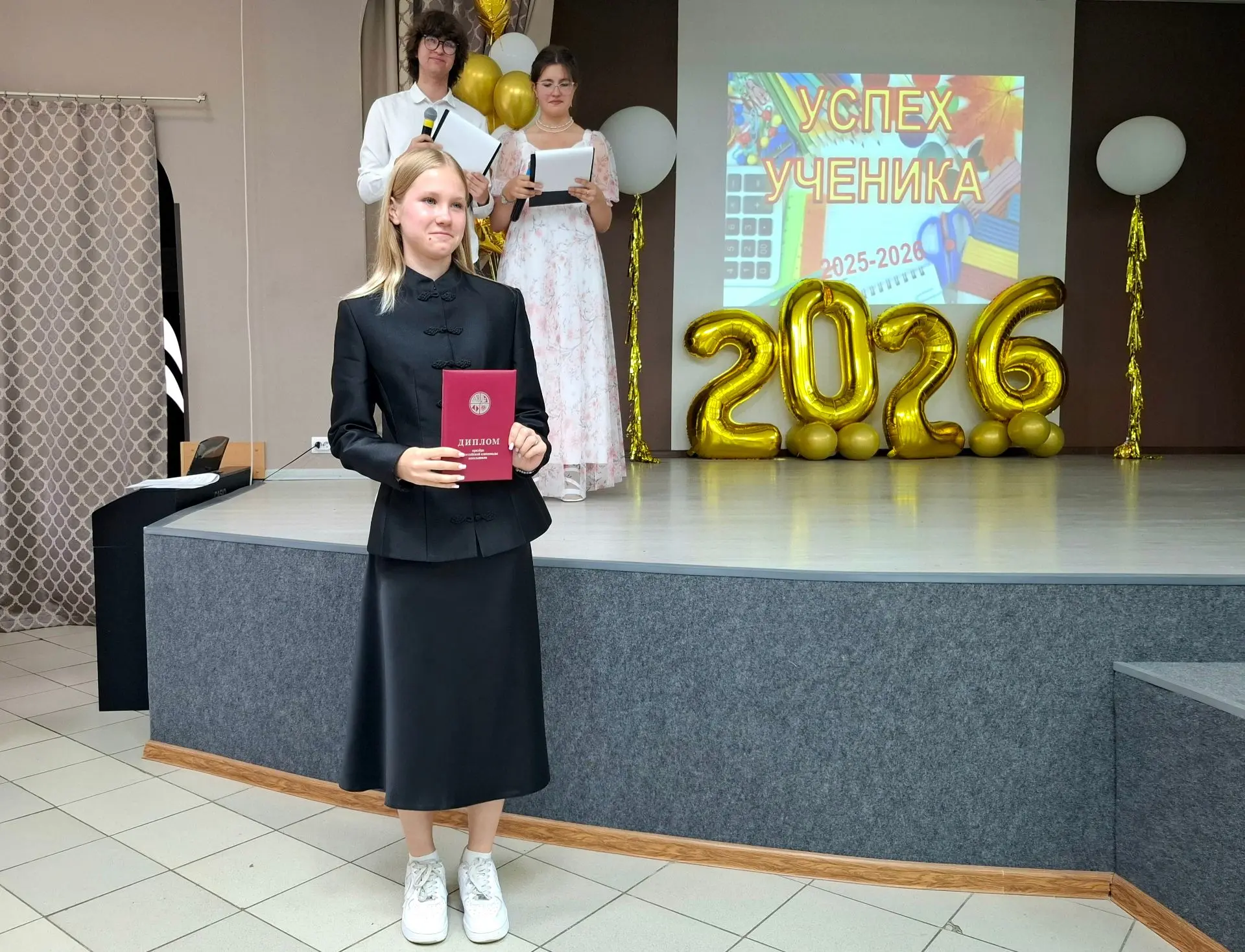 ✨ Формула триумфа: в Десятой школе чествовали лучших!
