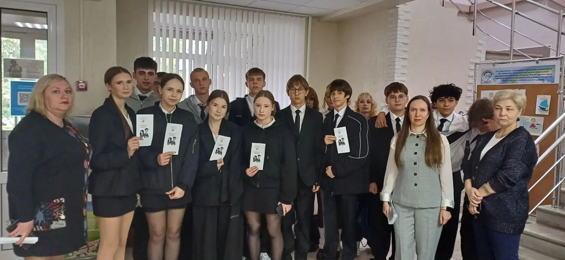 💼 Профориентация: выбор будущей профессии в социальной сфере.⠀
