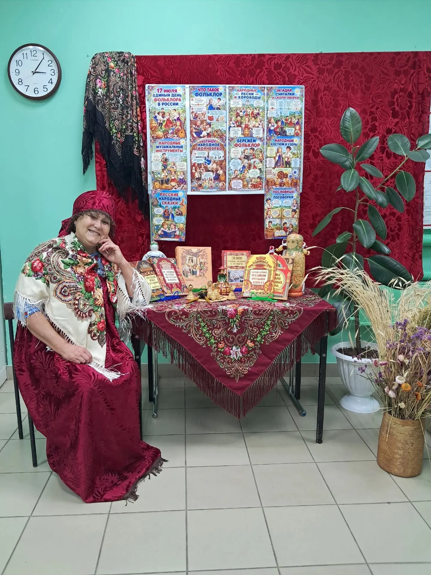 #МКУ_КикнурскаяЦБС

В рамках общероссийской акции "Единый день фольклора в России" с 13 по 17 июля в
