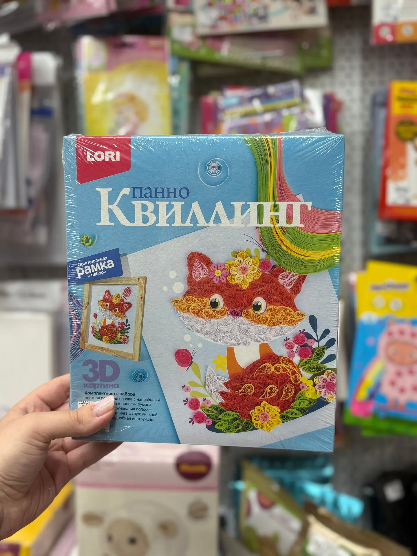 Кажется, что ребенка уже сложно удивить обычными аппликациями?🥺