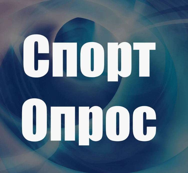 ВНИМАНИЕ!!!