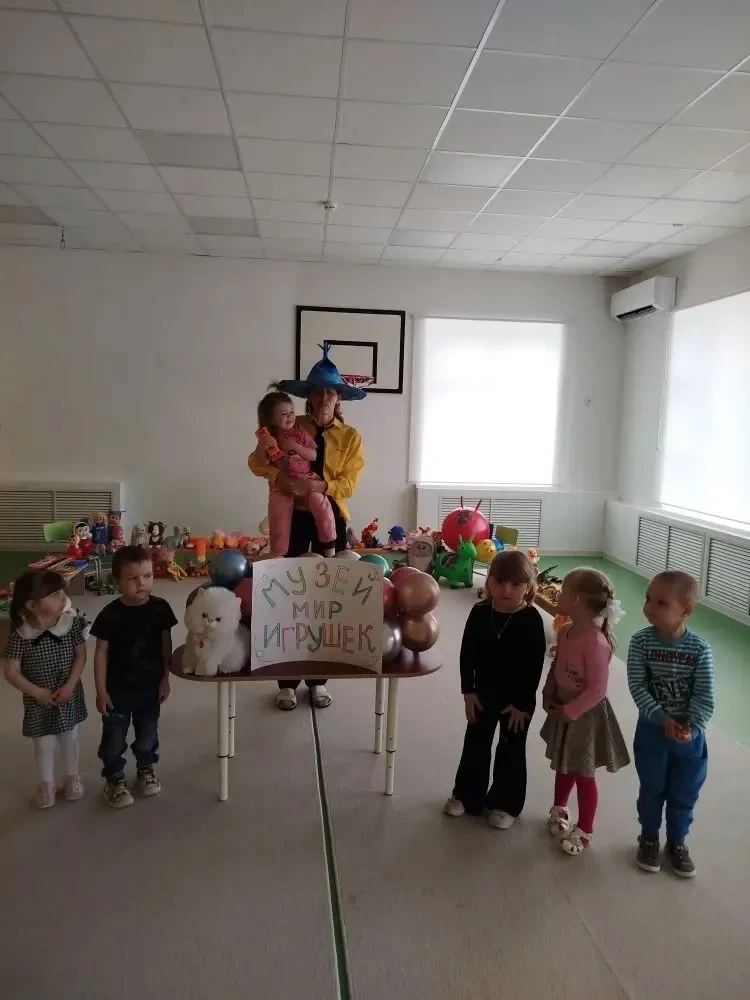 ☝️Международный день музеев празднуют 18 мая. В нашем детском саду прошли тематические ...