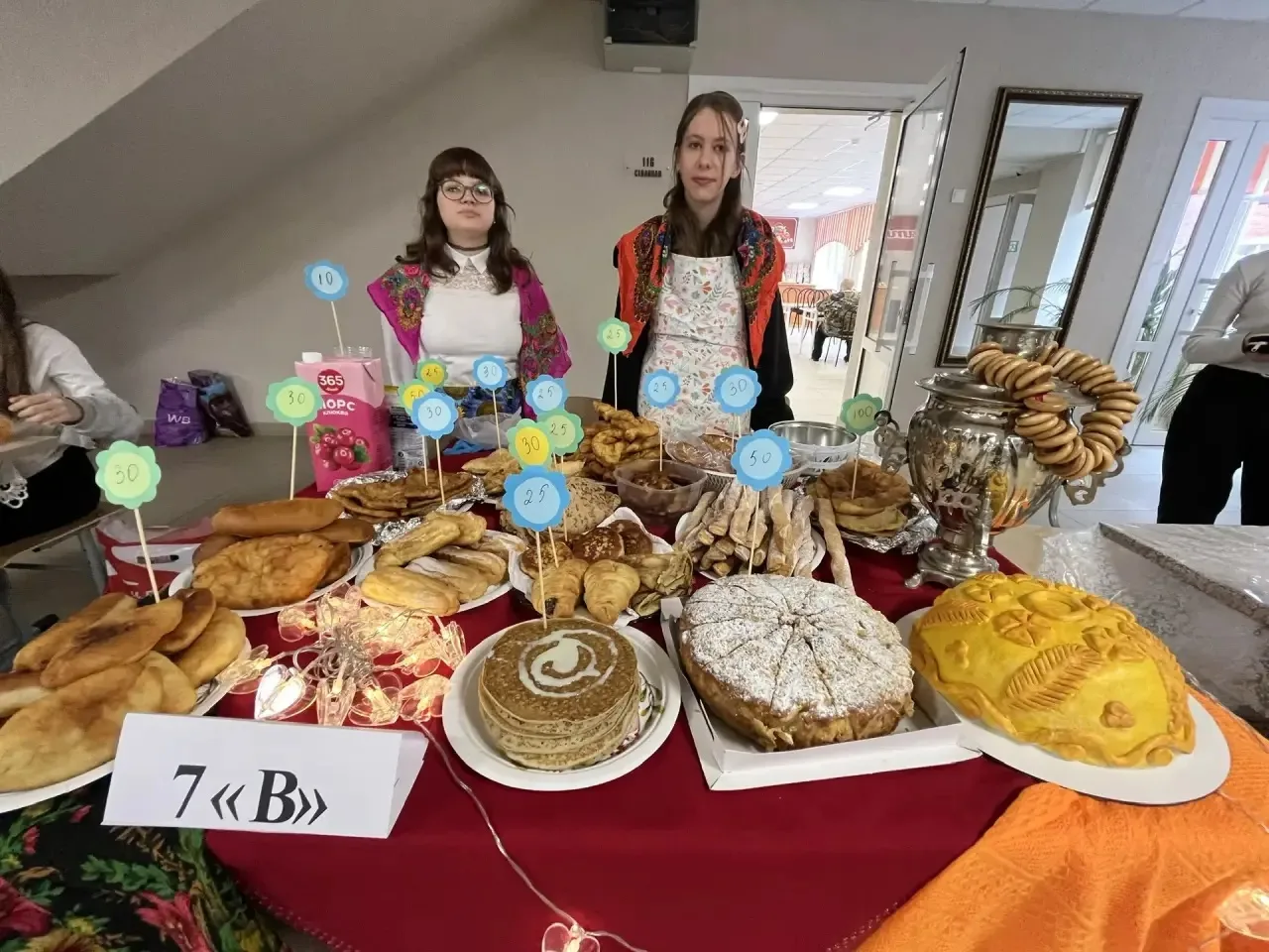 🗓️ Сегодня в школе прошла ярмарка «В семье единой», посвящённая году народного единства!  Каждый кла
