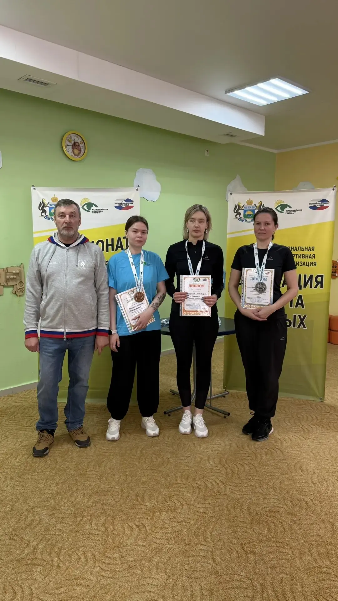 Чемпионат Тюменской области по спорту слепых нашел своих победителей – в этот раз спортсмены с особе
