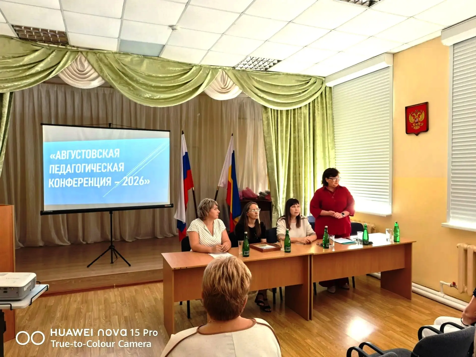 Августовская конференция в Морозовском районе: курс на единство, воспитание и обновление