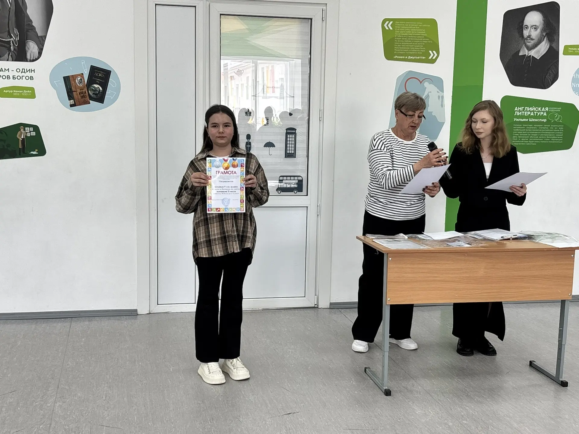 🎉 Сегодня в МБОУ СОШ №3 состоялось торжественное вручение знаков ГТО! 🏅  Наши дети вновь доказали св