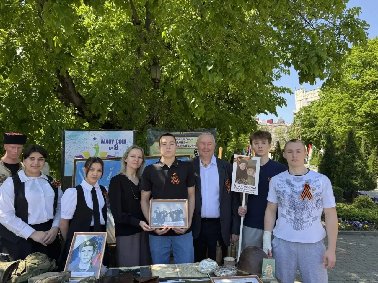 📣 Городская выставка школьных музеев, посвящённая Великой Победе: участие нашей школы  9 мая экскурс