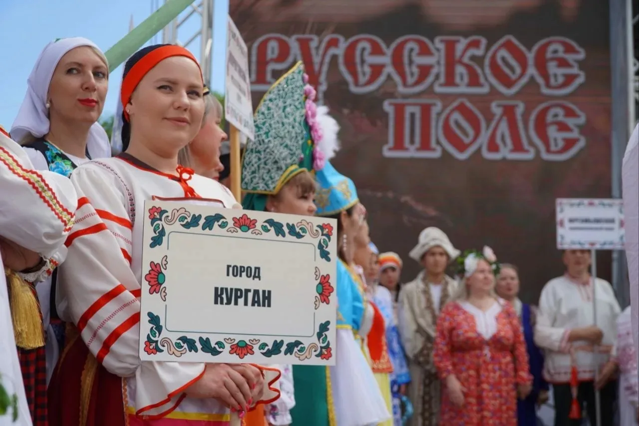👨 Друзья, сегодня в рубрике #ИсториясГеографией –  Курганская область. С XVIII века охрану южных ру