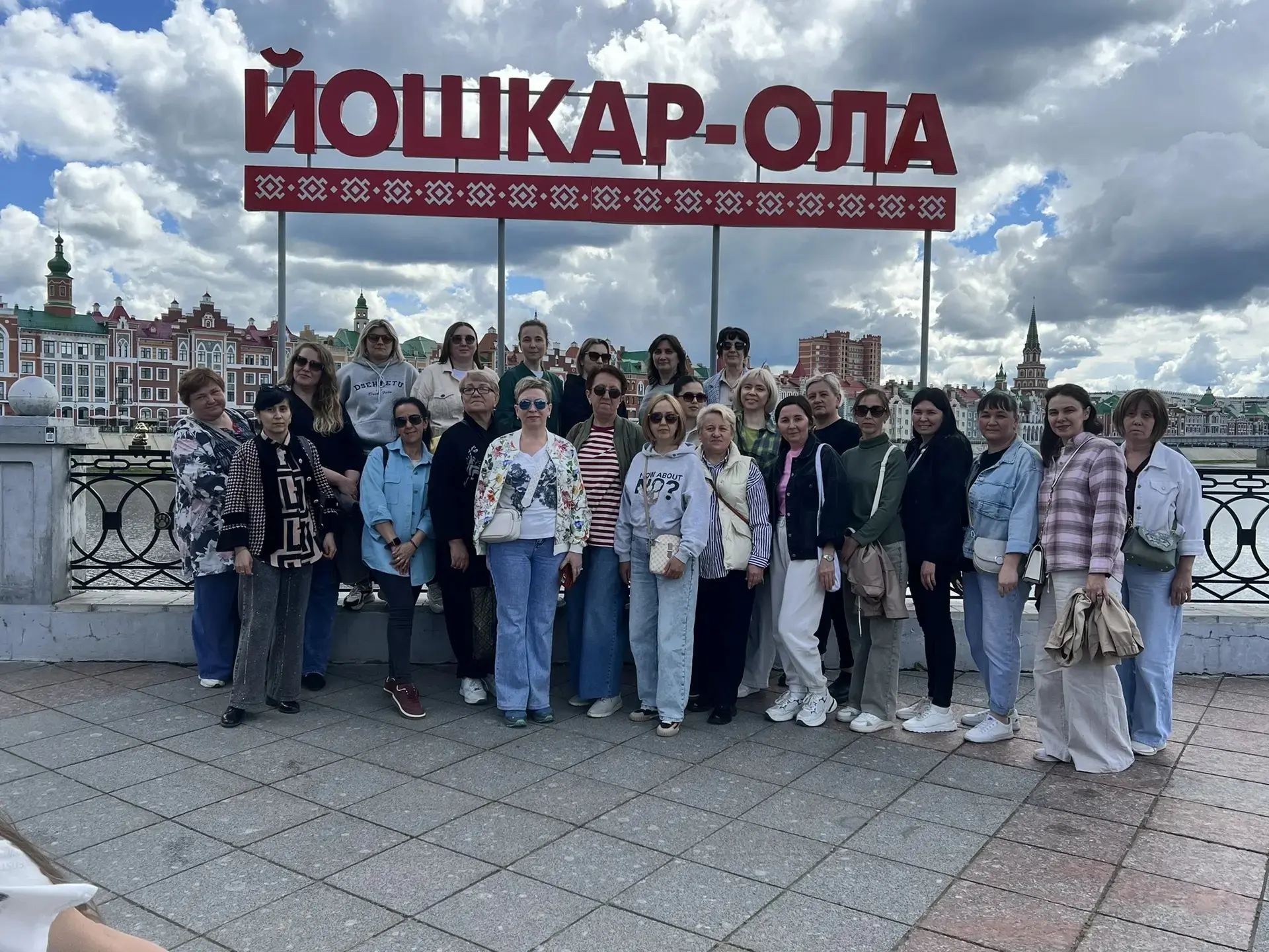 🎥Сегодня, 30.05.2026 состоялся традиционный зелёный педсовет, коллектив  школы побывал...