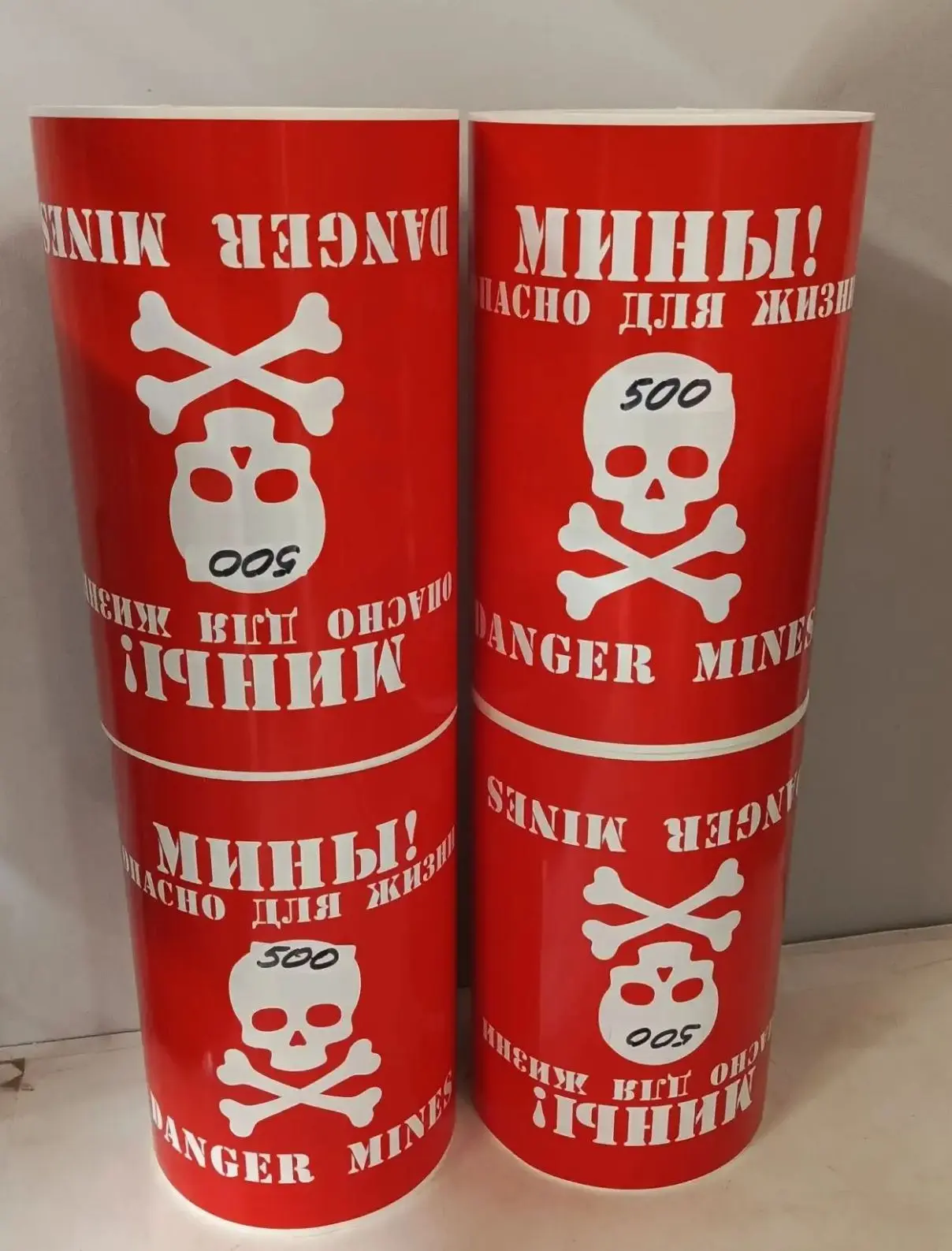 Пришёл большой запрос на изготовление табличек 🔥МИНЫ🔥