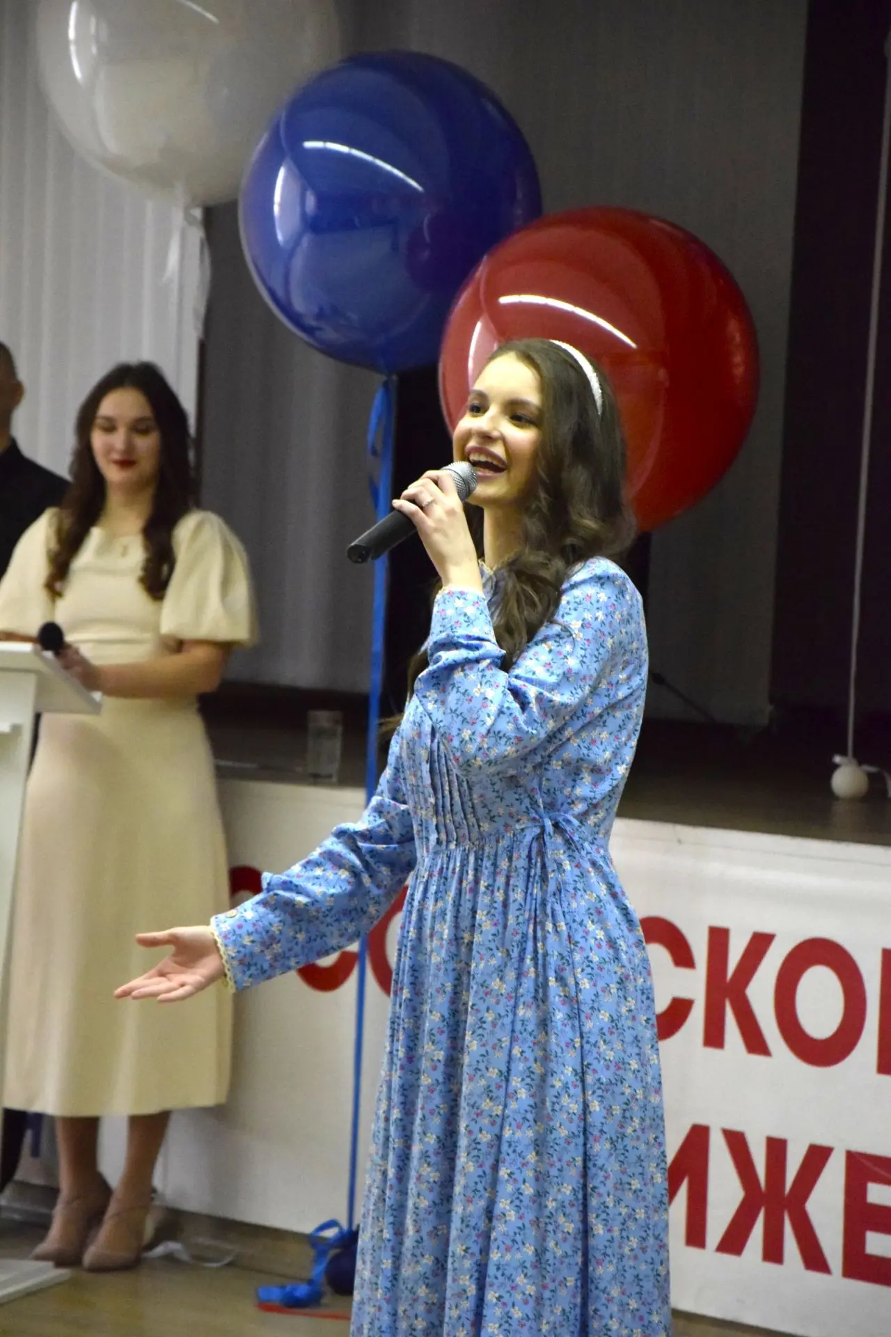 Юбилейный концерт «Время — вперед»!«Время — вперед» — таков был лейтмотив юбилейного события. Открыт