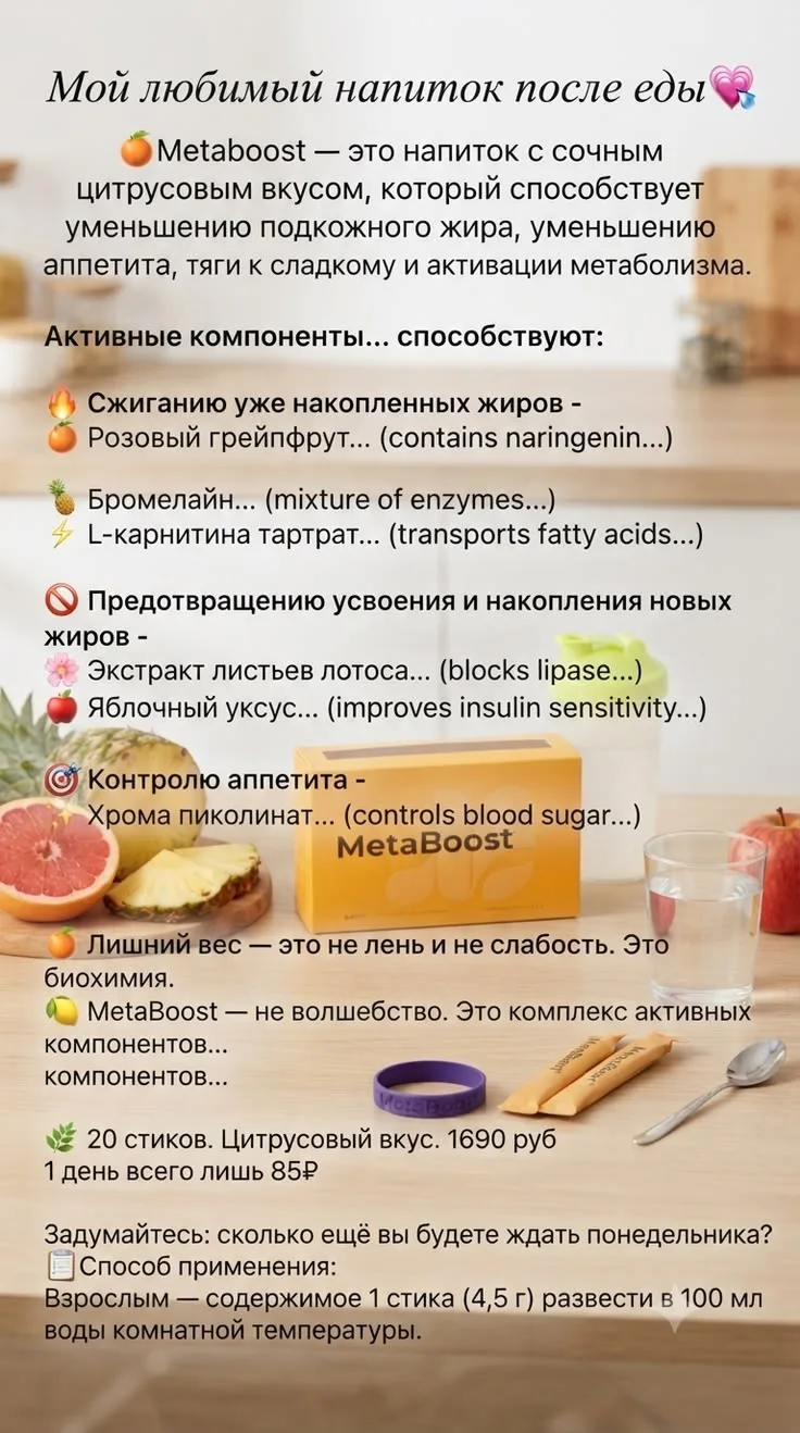 Заказать можно по моей ссылке клиента 🔥🔥🔥https://nlstar.com/ref/vt85hR/