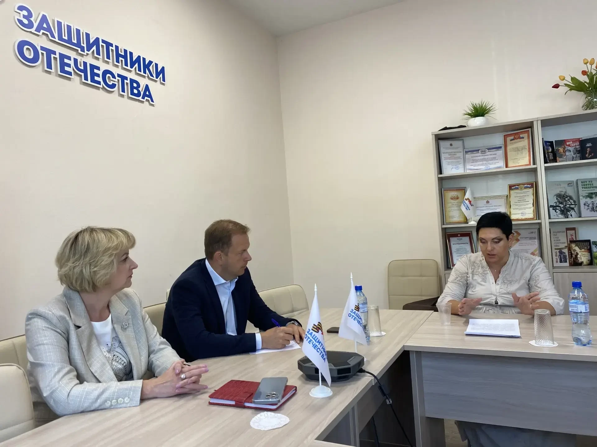 Во владимирском филиале Государственного фонда «Защитники Отечества»состоялся рабочий в...
