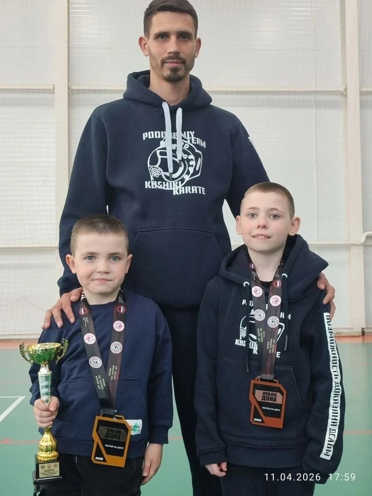 Поздравляем Лозового Ростислава ученика 1-В класса с занятым 🥉местом по кумитэ✨️ 11 апреля в городе 