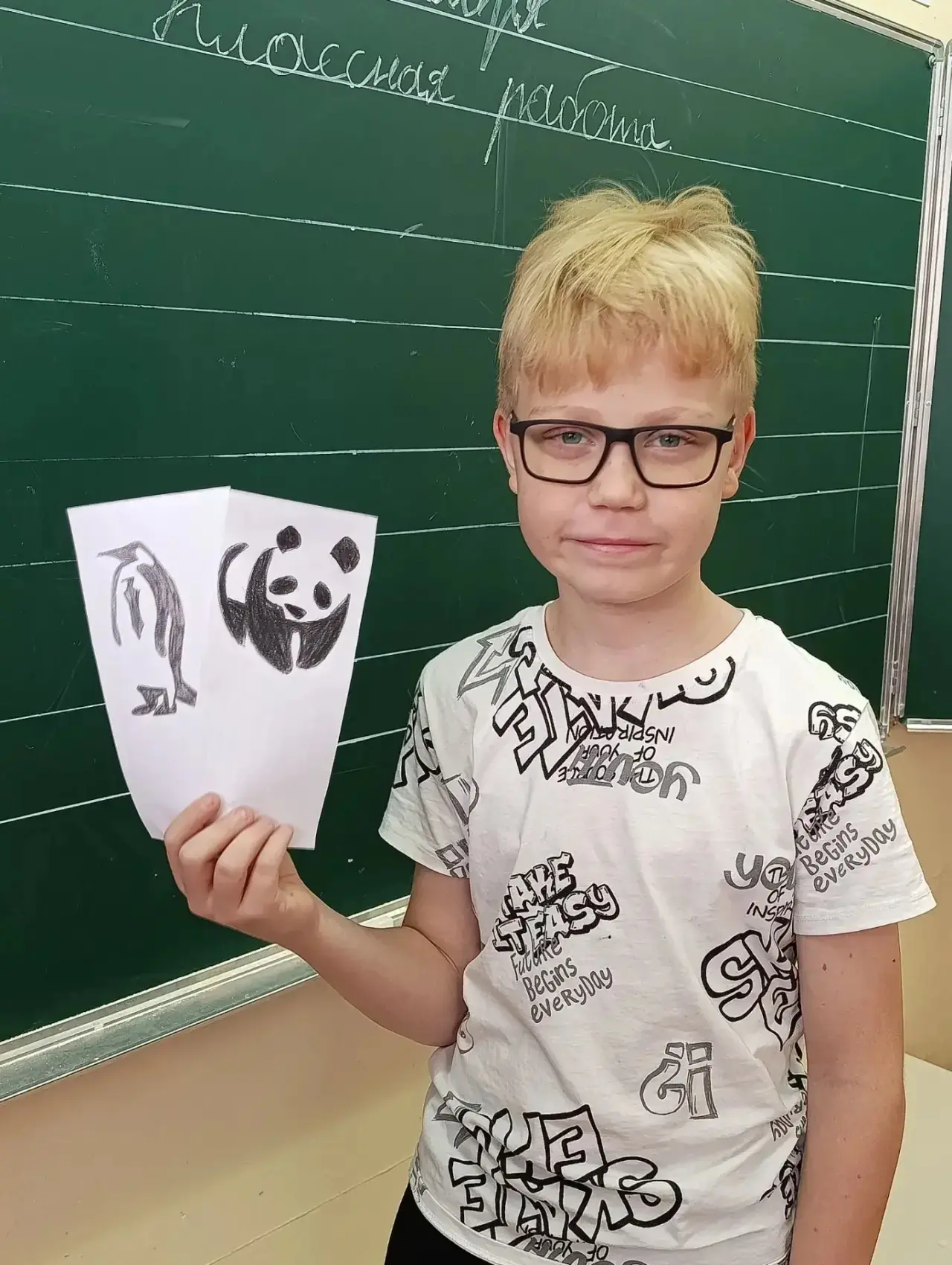 🎨 Творчество и забота: закладки в стиле граффити от 4‑А и 4‑Б! 🎨