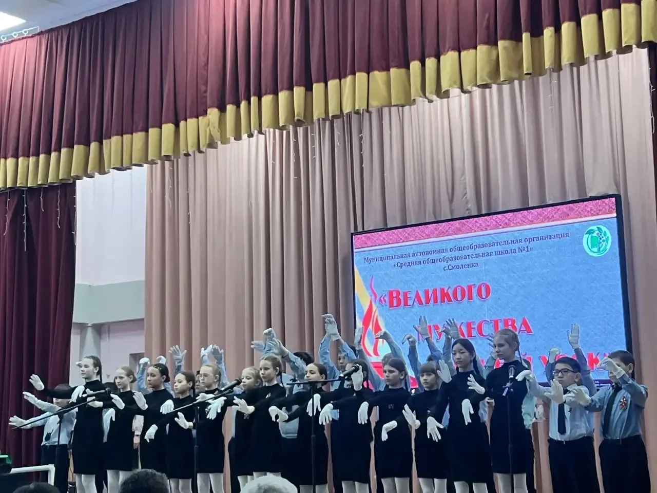 🕊️В рамках месячника "Победный май" в нашей школе состоялось знаковое событие, которое объединило пр