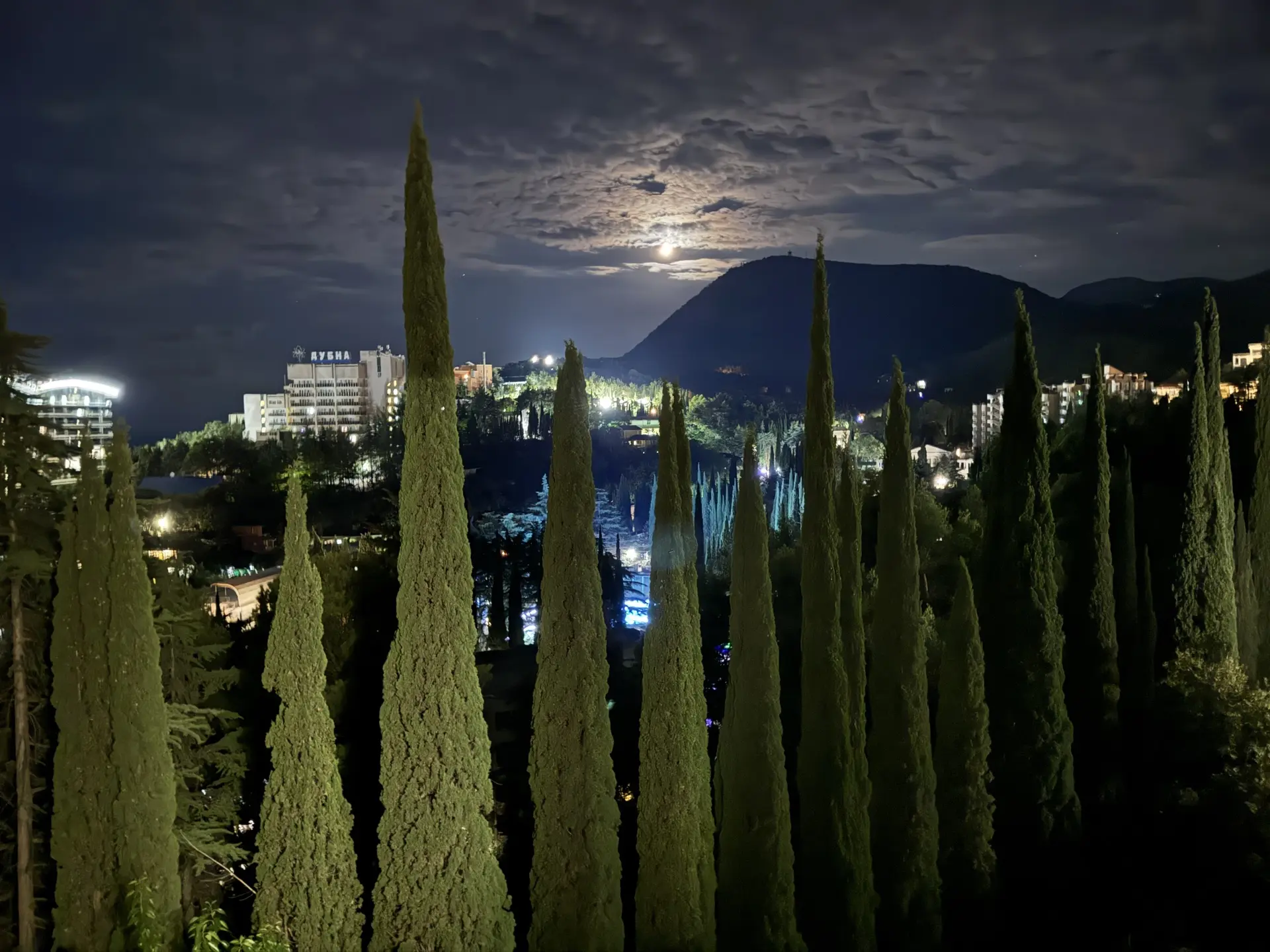 Спокойной ночи из Крыма 🌙