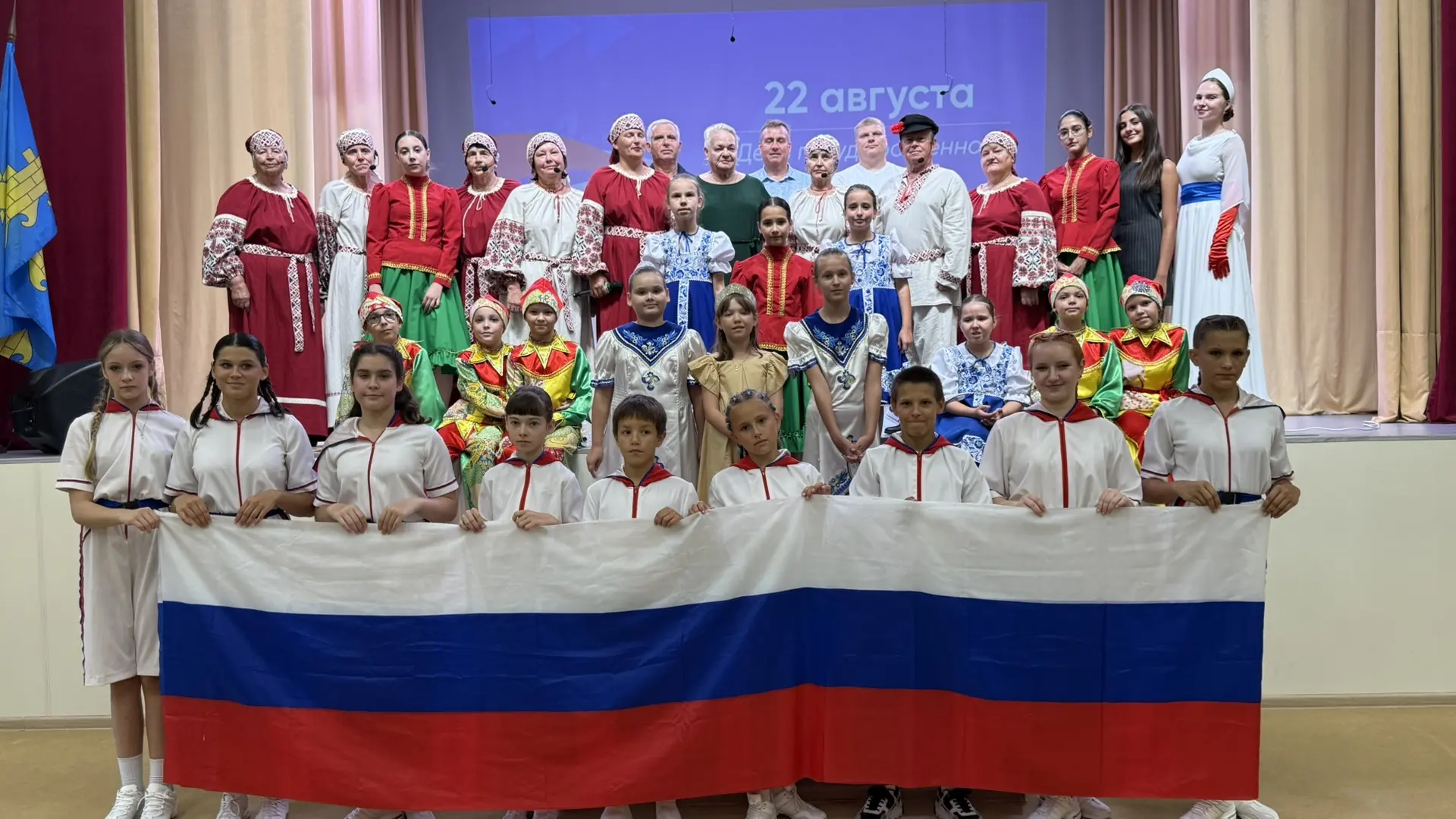 22 августа в Доме культуры села Варваровка состоялась праздничная концертная программа,...