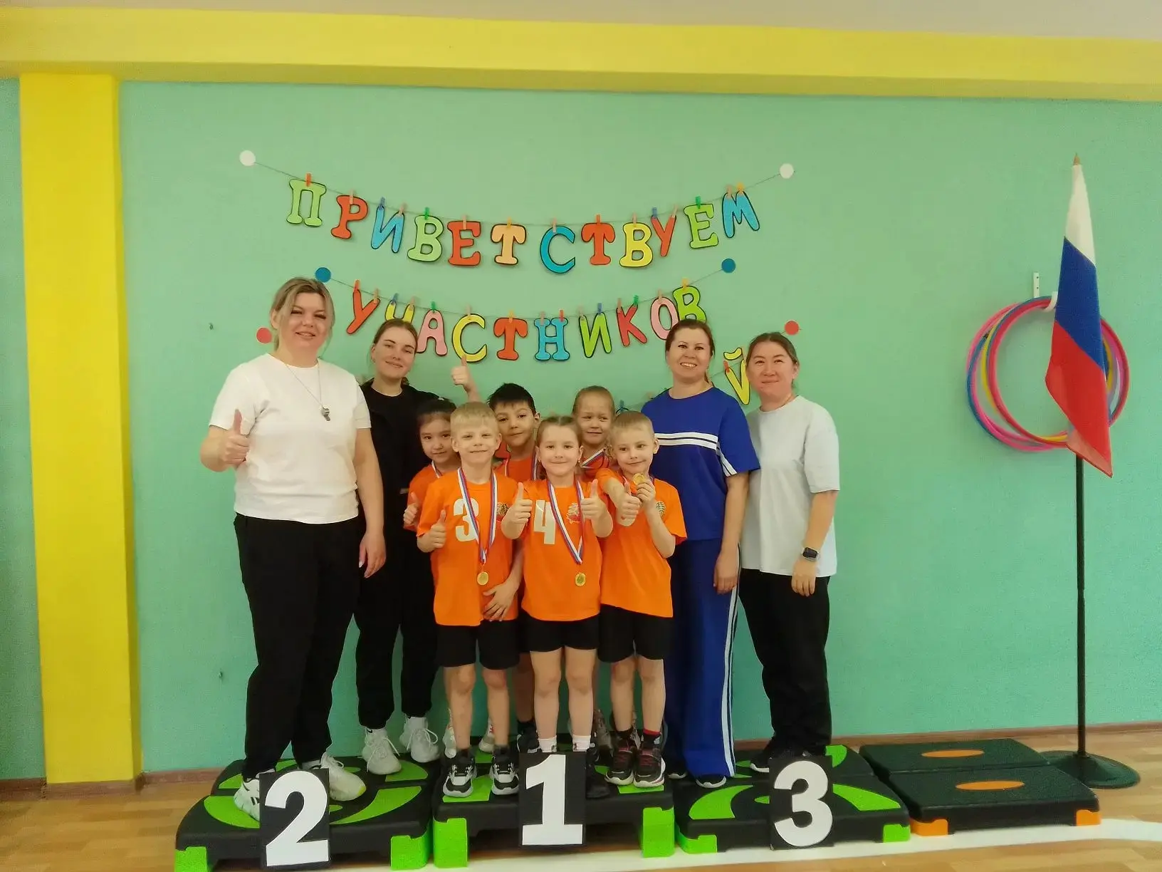 🎉Ура, у нас ПОБЕДА!!!! 🏆