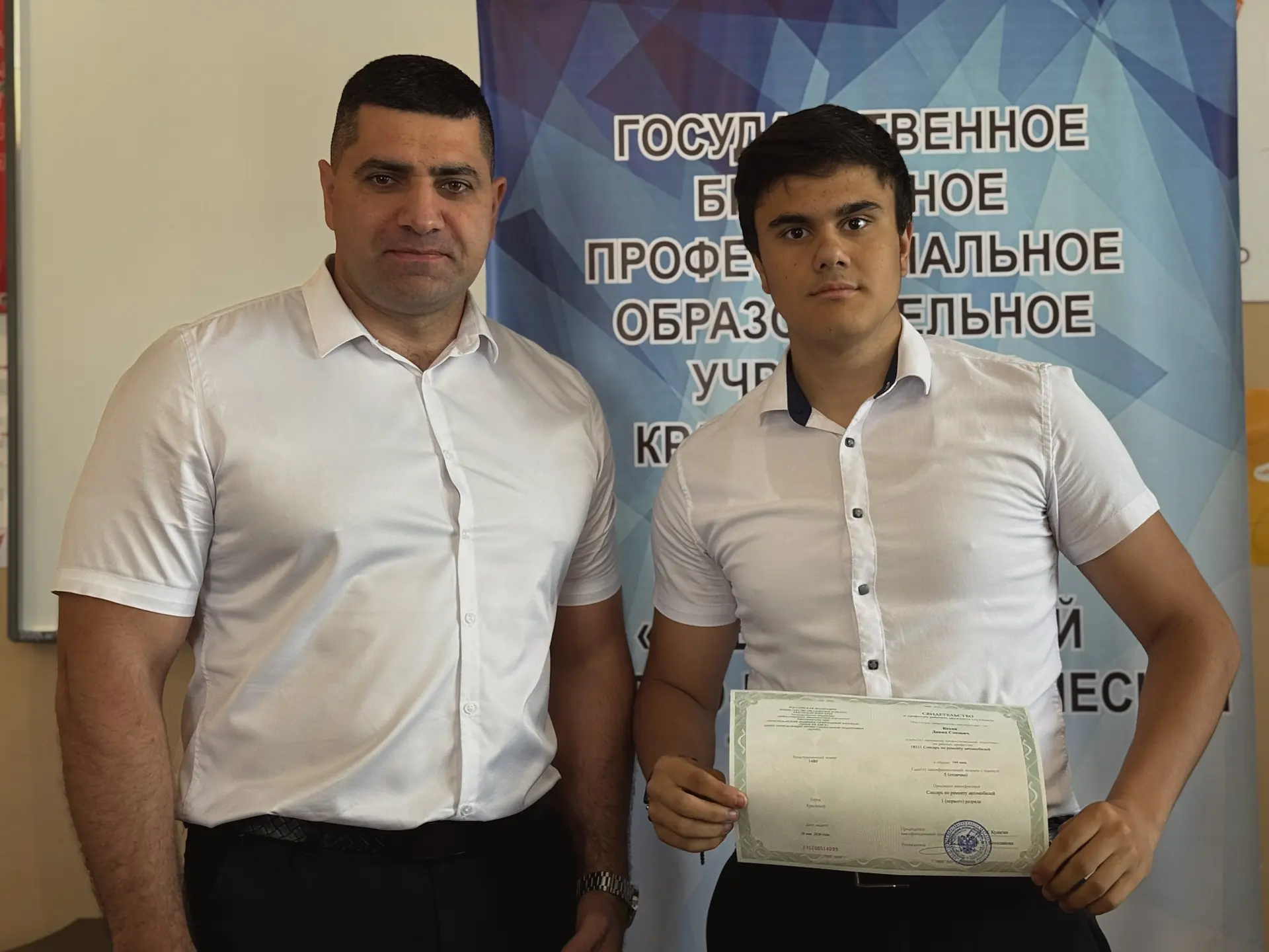 🚀 Финал обучения в НАПТ: первые профессии получены!

В Новокубанском аграрно-политехническом техник