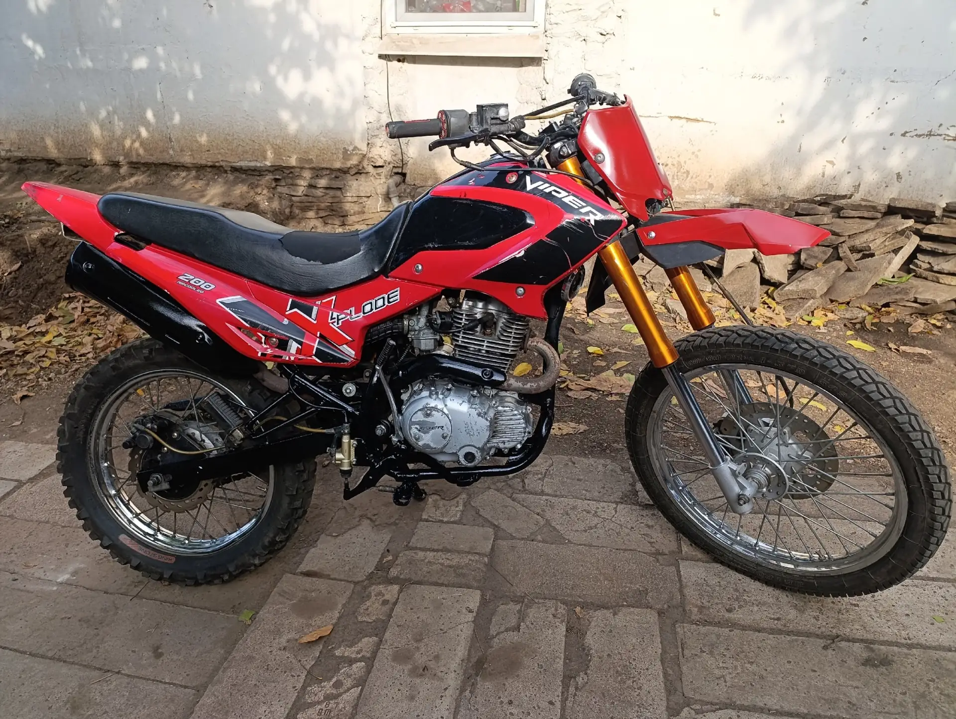 Продам или Обменяю на Жигули Viper 200 куб На Полном Ходу С документами На постоянном Р...