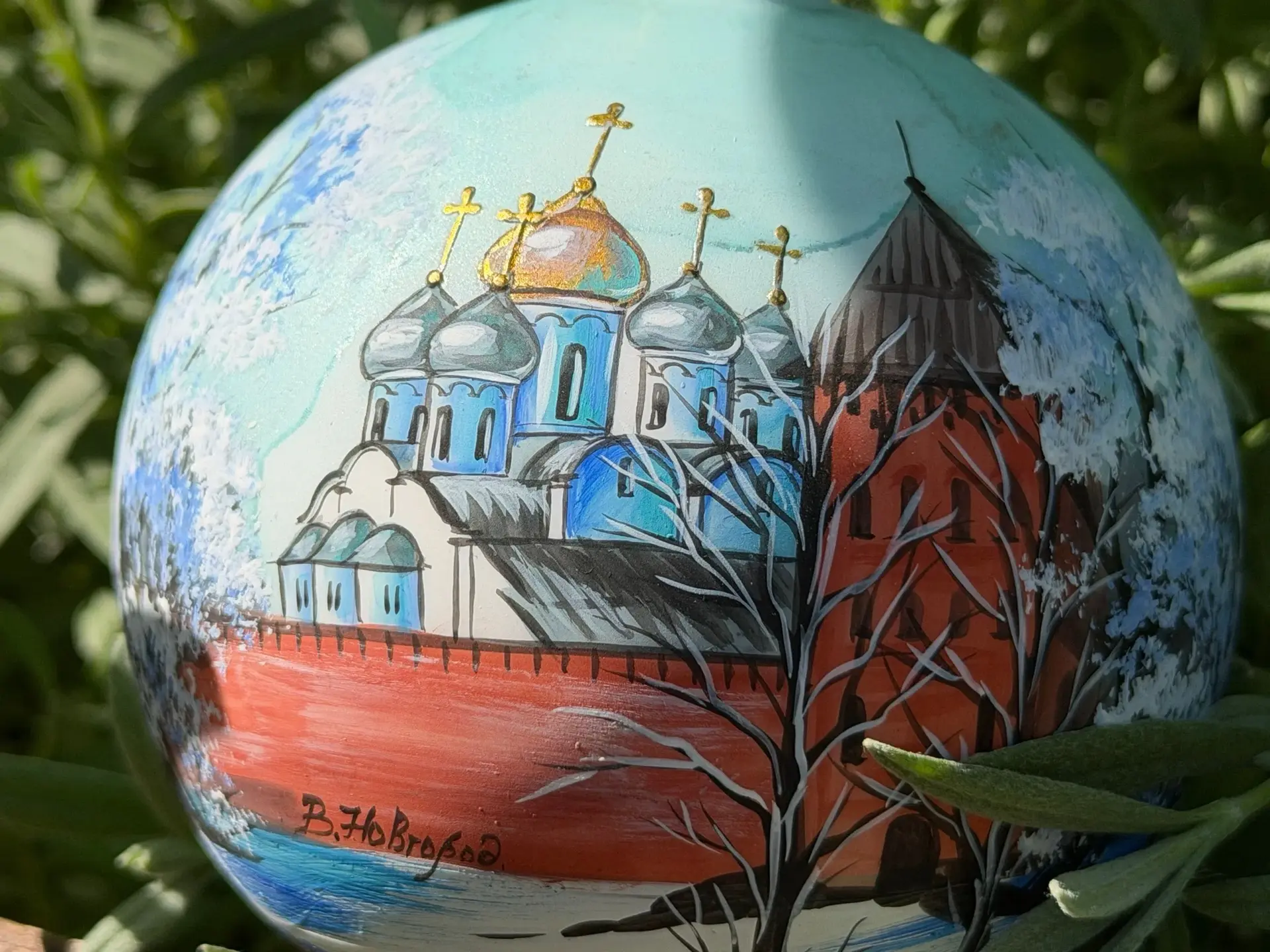 С Днём России! 🇷🇺 
 
12 июня - особенный день, когда мы с гордостью вспоминаем нашу огромную, прек