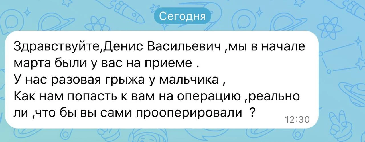 Здравствуйте, Юлия!
