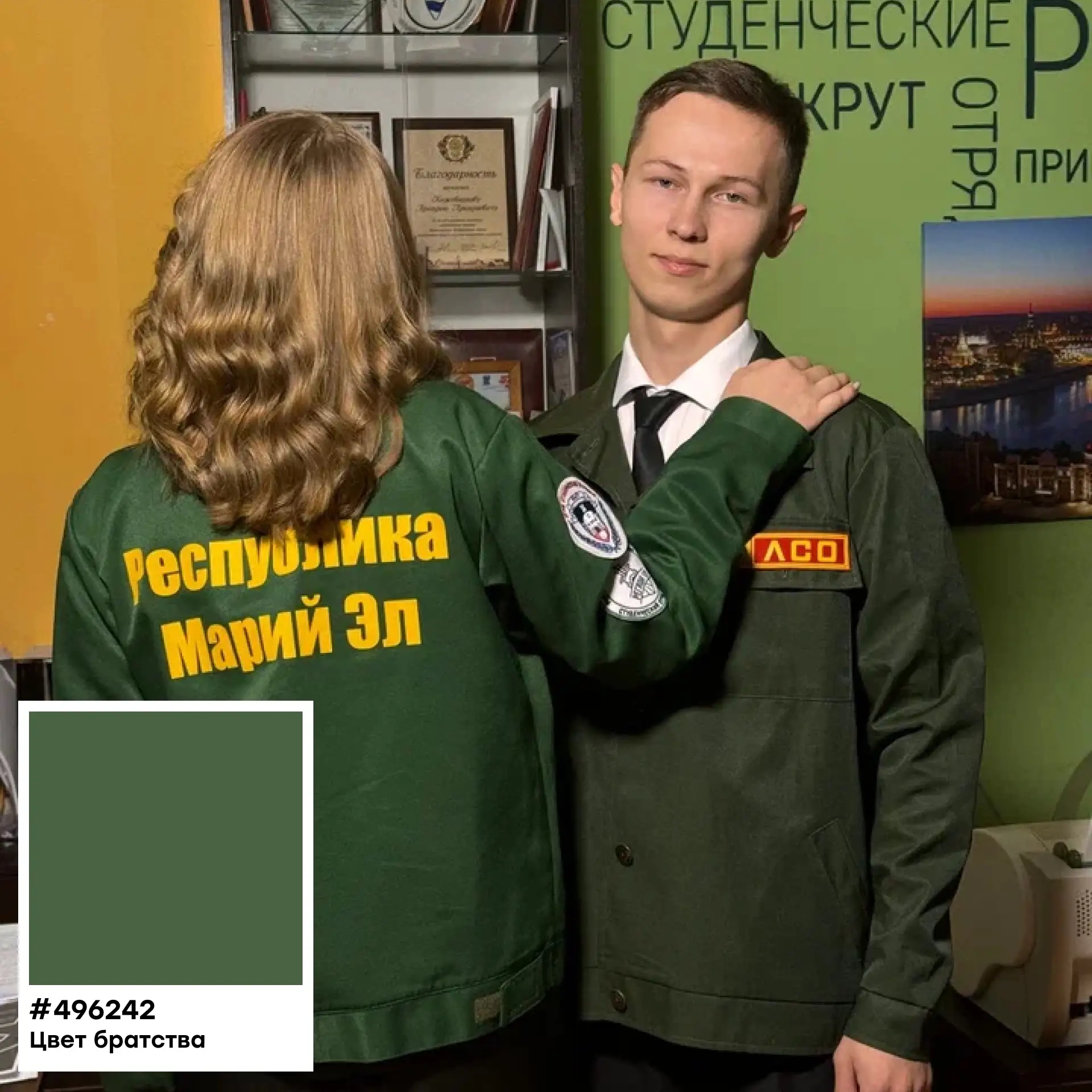 Красками разными 🧑🏻‍🎨

Ежедневно мы наполняем свою жизнь новыми цветами, а отрядная жизнь помогае