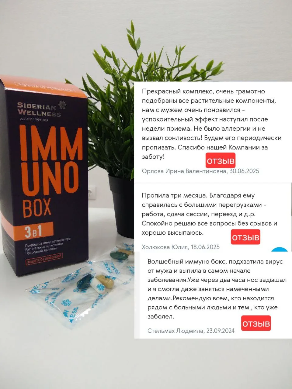 Следующий крутой бокс, который оценится по достоинству👇