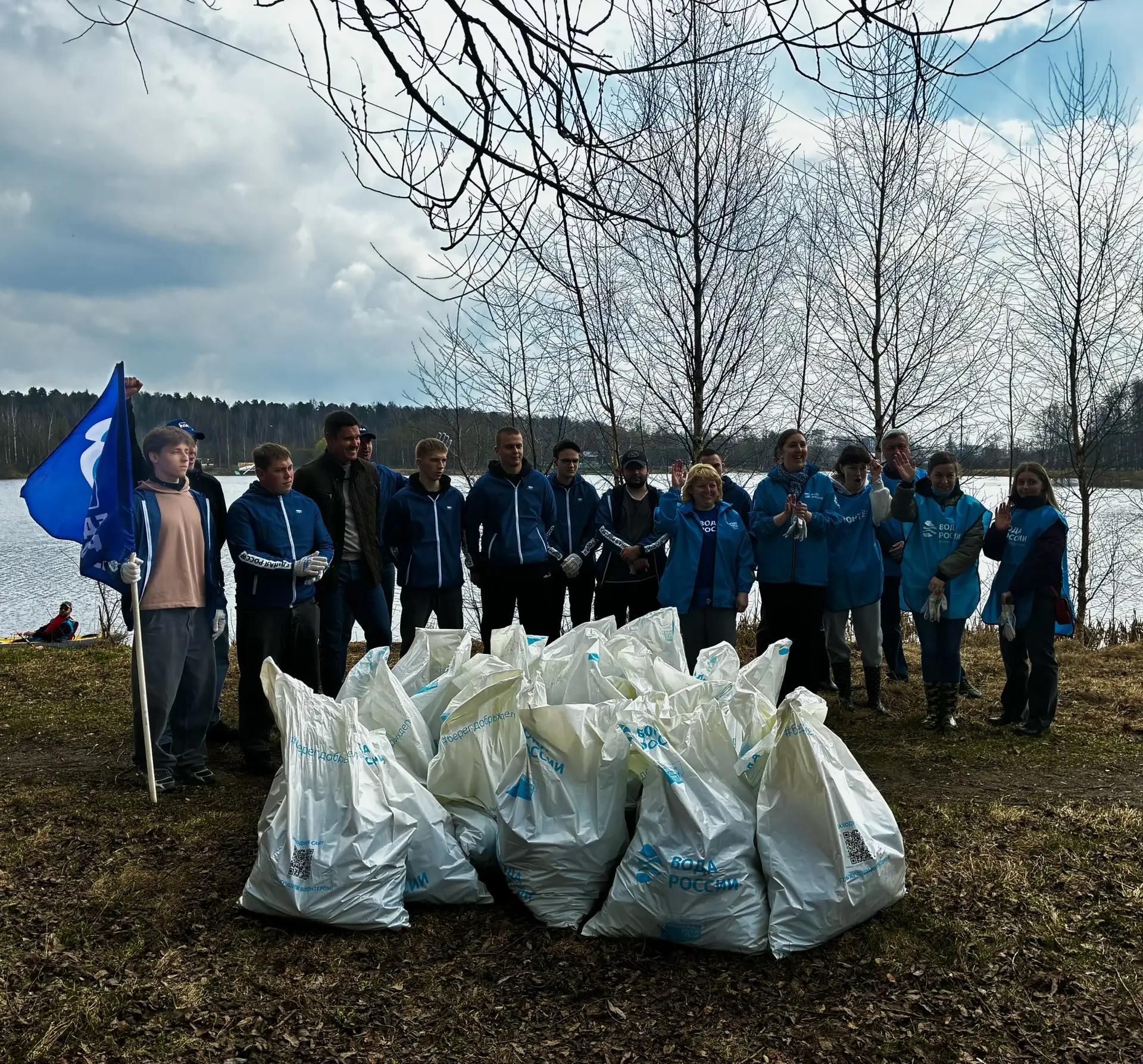 🏞️17 апреля в парке им. Степанова на берегу реки Уводь Департамент экологии Ивановской...