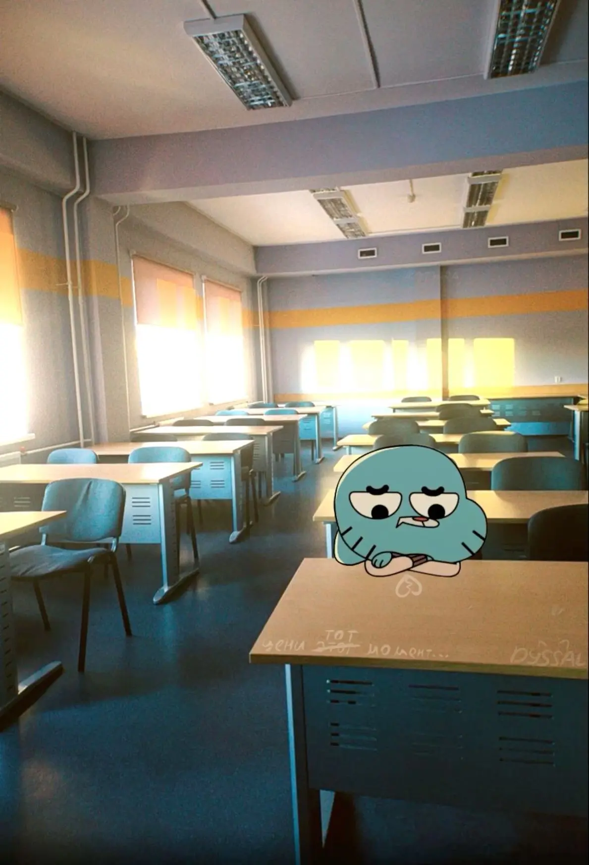 📚 Школьный гайд