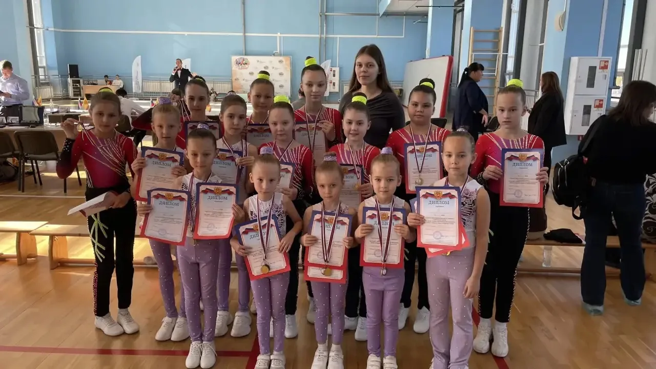 Гурьева Арина, ученица 2Б класса, 04.10.2026 приняла участие в открытом межрегиональном...
