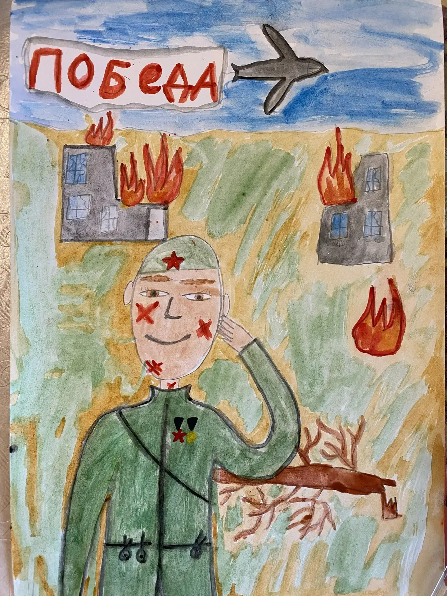 Выставка рисунков "День Победы!" 🎉