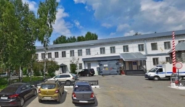 🕊️ Память о Хиросиме и здоровый образ жизни: медики ГУФСИН провели мероприятия с осужд...