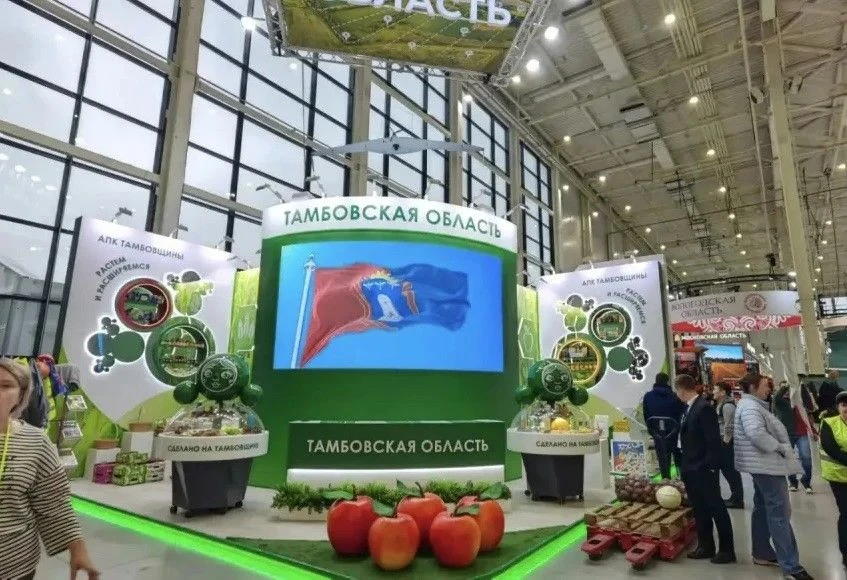 Делегация Тамбовской области представит продукцию АПК на выставке «Золотая осень» в Мос...