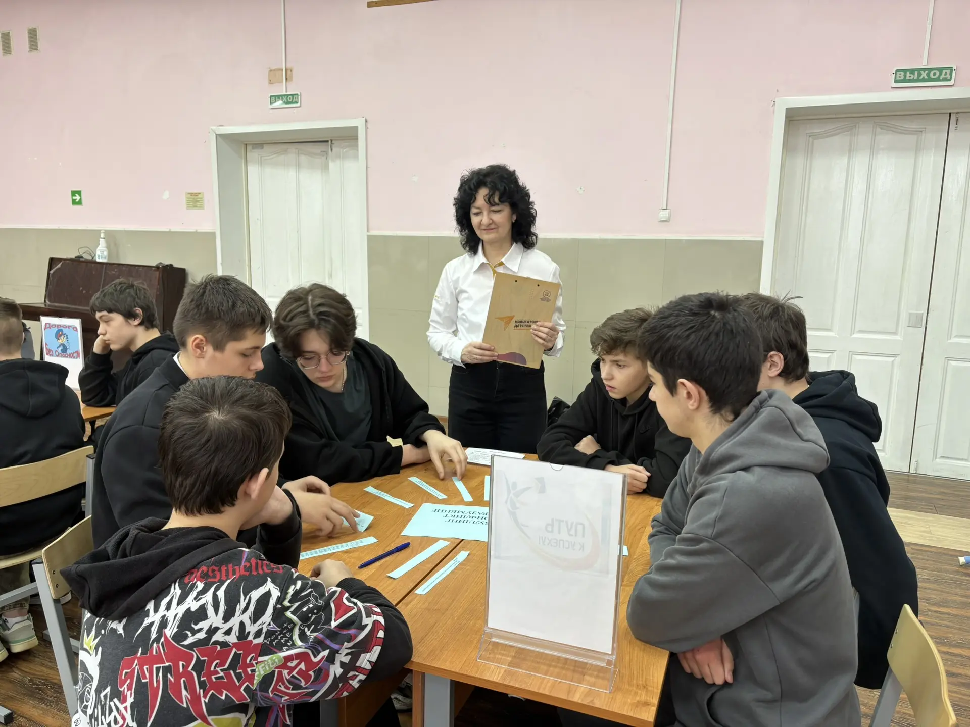 ✊«Мы за ЗОЖ!»‼️ 🧬 В нашей школе состоялась познавательная квест-игра, в которой приняли участие учен