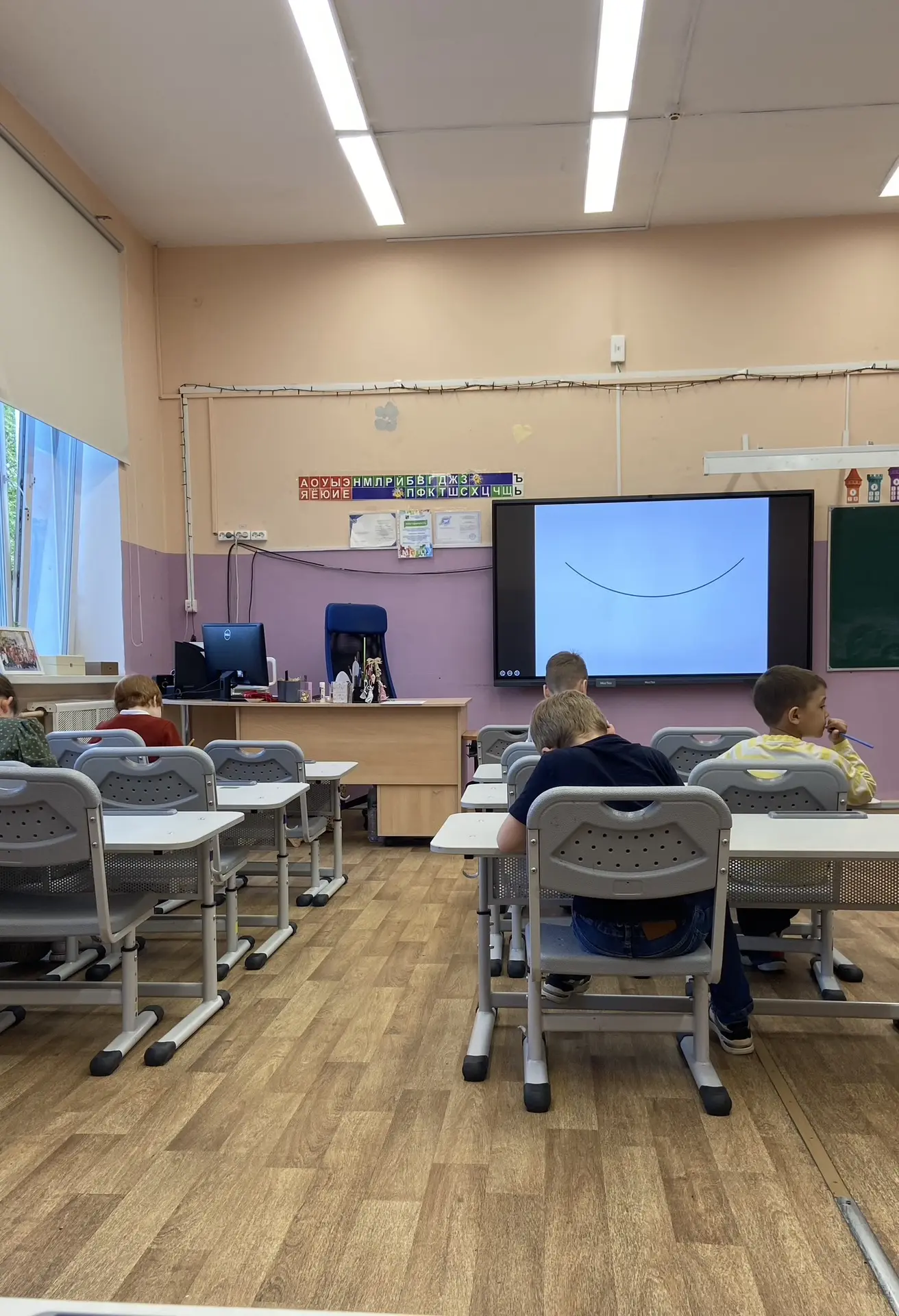 В школе у Дани было собрание-тестирование. Это не влияет на поступление для большинства...