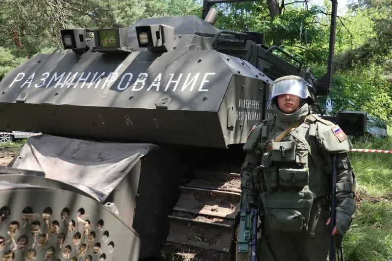 ❗️❗️❗️РАЗМИНИРОВАНО❗️❗️❗️