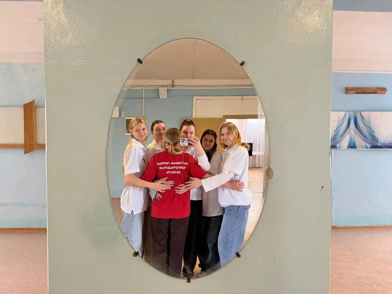 🌟 День наставника: слова благодарности из самого сердца!🌟  ❤️В нашей школе с теплом и радостью отмет