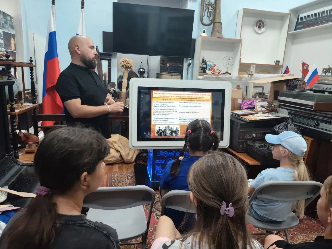 12 августа В МКУ «Музей истории села Старченково» прошло важное и значимое мероприятие ...