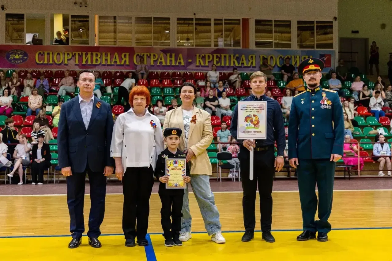 Строевой шаг и память поколений: в Лобне прошел парад дошкольных отрядов  В Лобне состоялся традицио