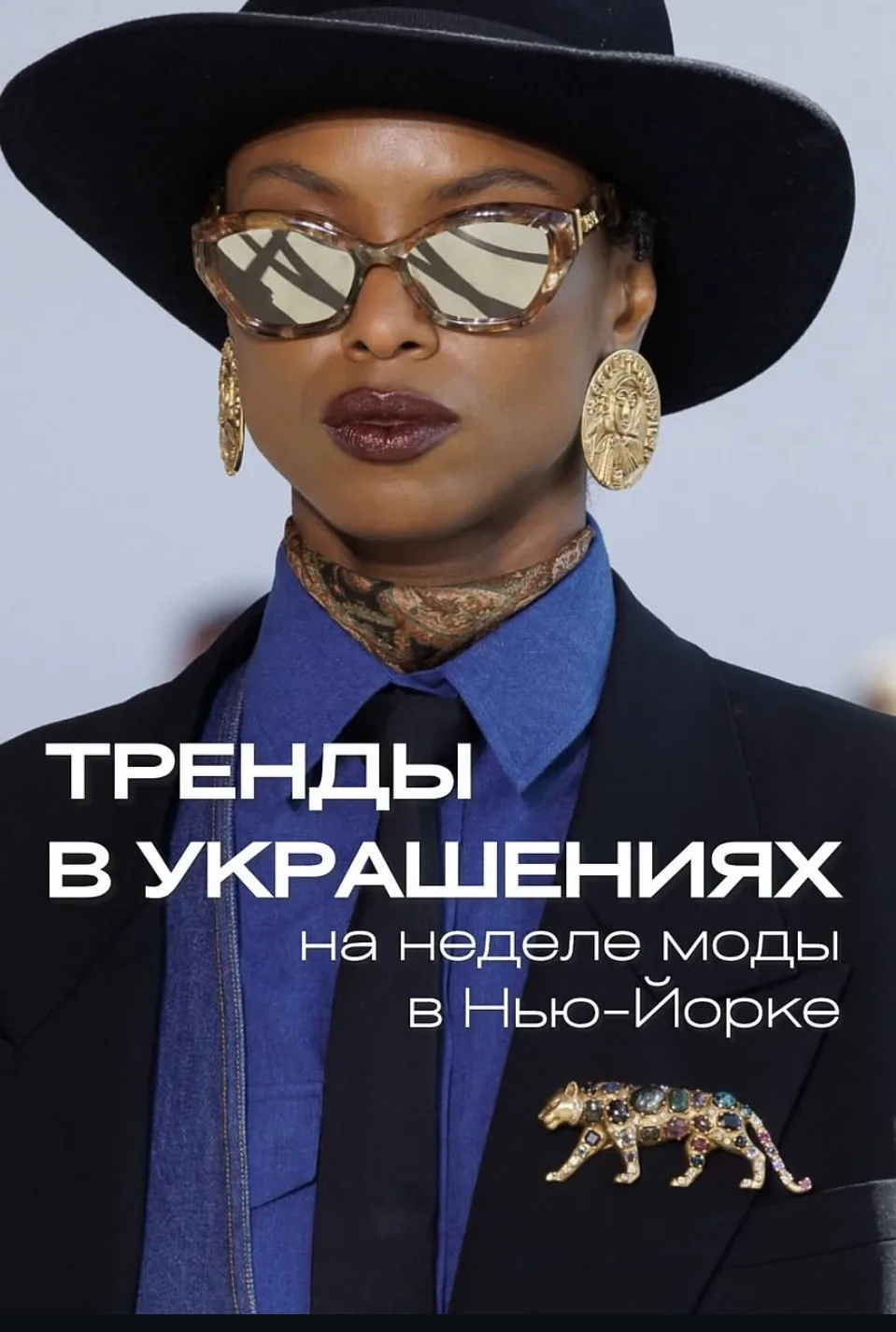 Не благодарите)))