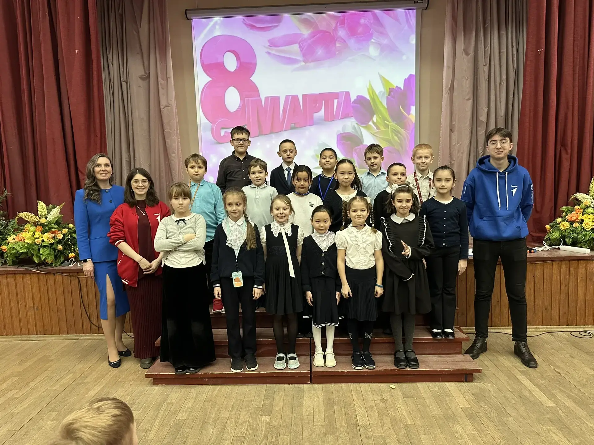 🤝 Знакомство с «Движением Первых»  🏫 В нашу школу приехали специалисты регионального отделения «Движ