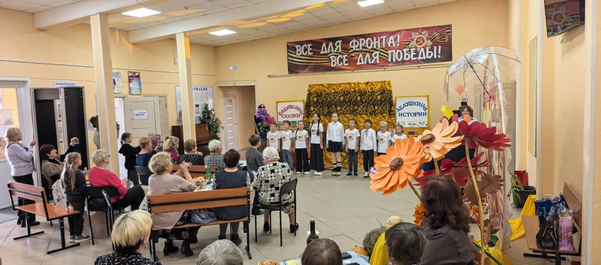 👒"Возраст опытом богат": праздник для старшего поколения в селе Смоленка