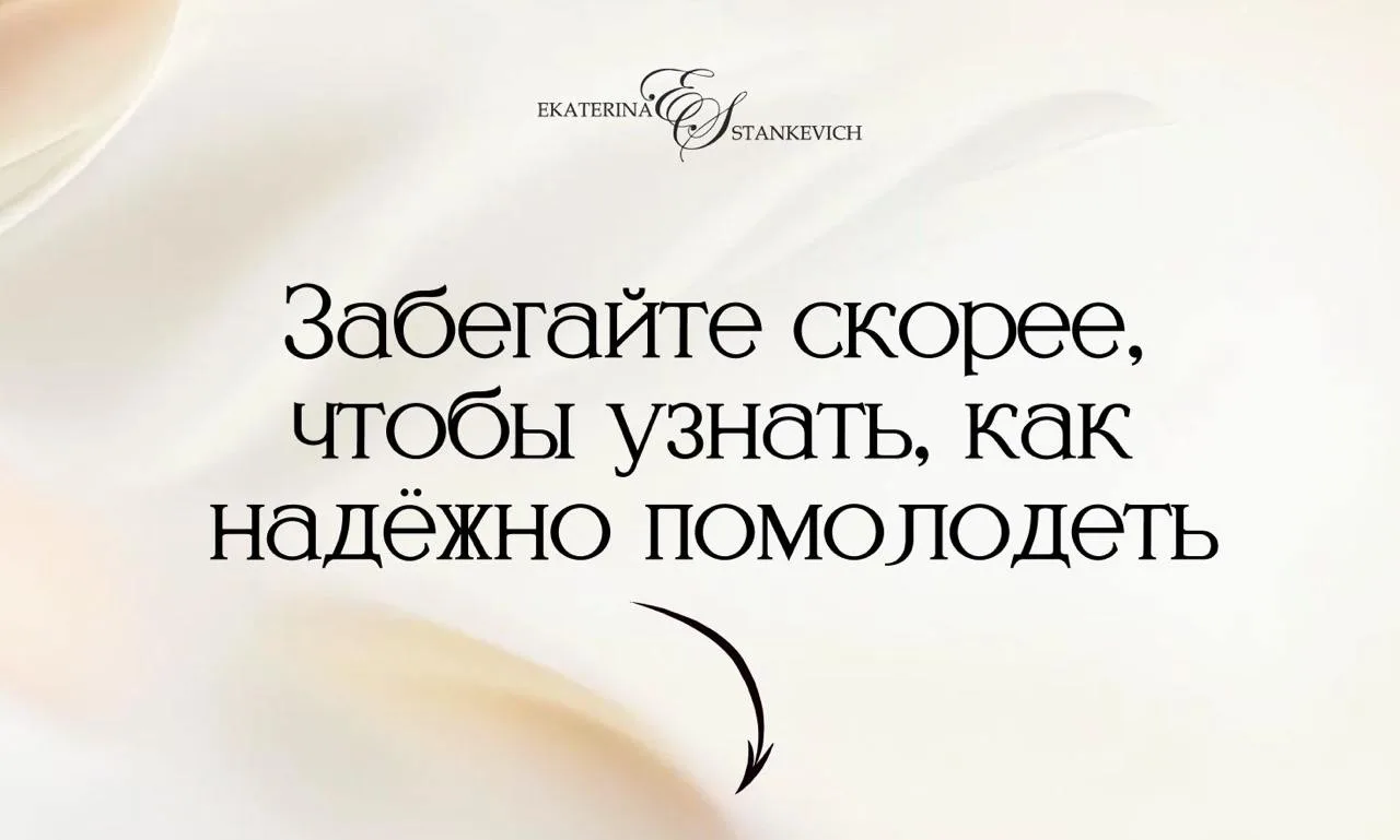 Это не учебная тревога ❕ Присоединяйтесь к вебинару прямо сейчас, потому что это заключительная возм