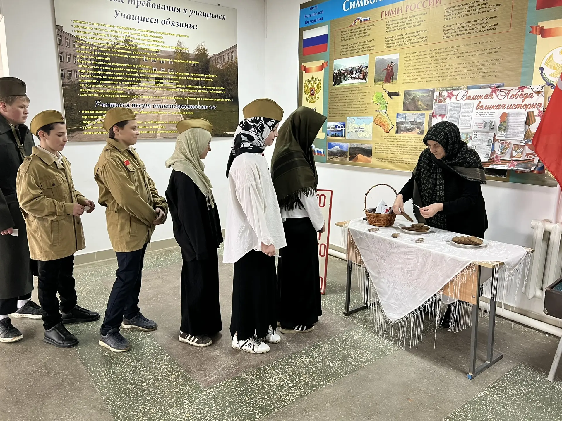 Сегодня в нашей школе прошла Акция памяти «Блокадный хлеб», цель которой - напоминание о мужестве и 