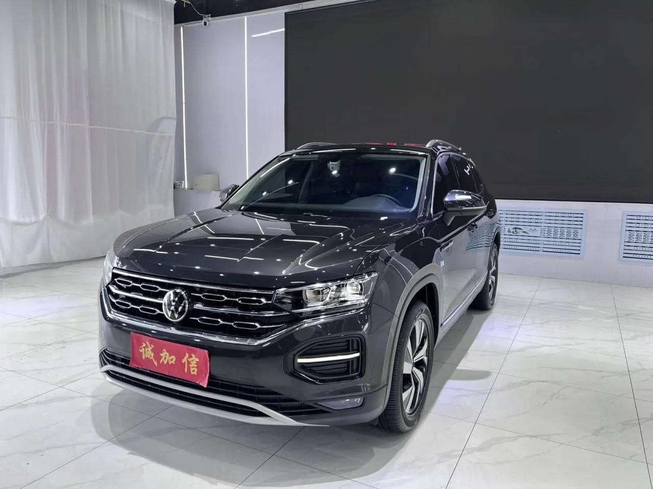 Volkswagen Tayron 280TSI